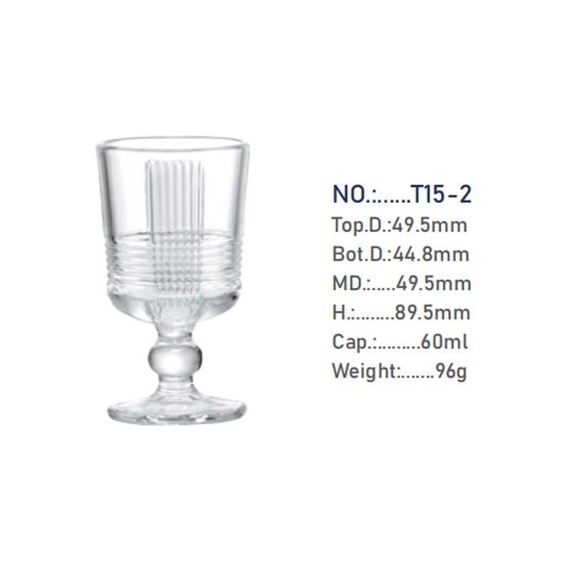 

High-Stem Engraved Retro European Style Baijiu & Cocktail Glasses - Mini Spirit Wine Glasses (Set of 1 or 2) 60ml Baijiu Glass