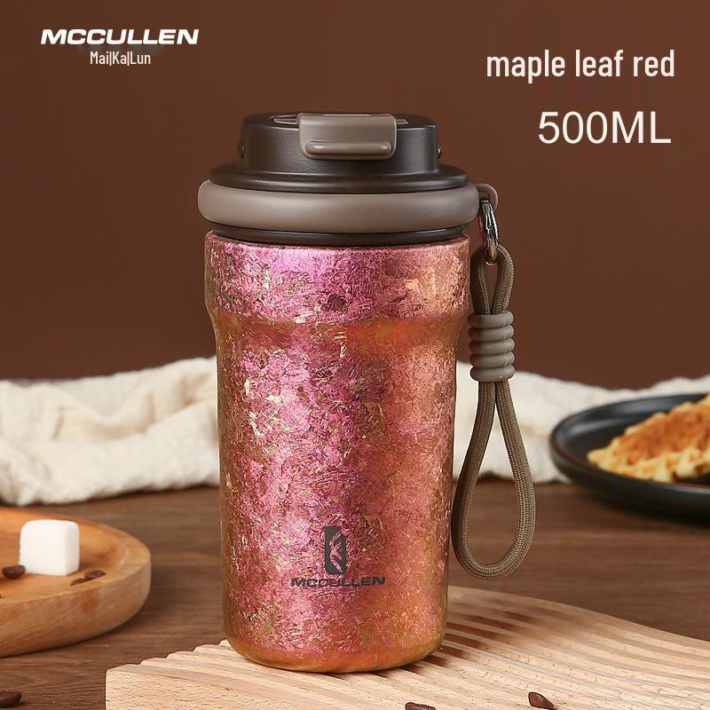 MCCULLEN Pure Titanium Insulated Coffee Cup TK500