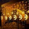 1PC 3.5M120LED Star Moon LED Light String,powered by 3AA Batteries(excl),suitable for Bedroom and Ramadan Decoration