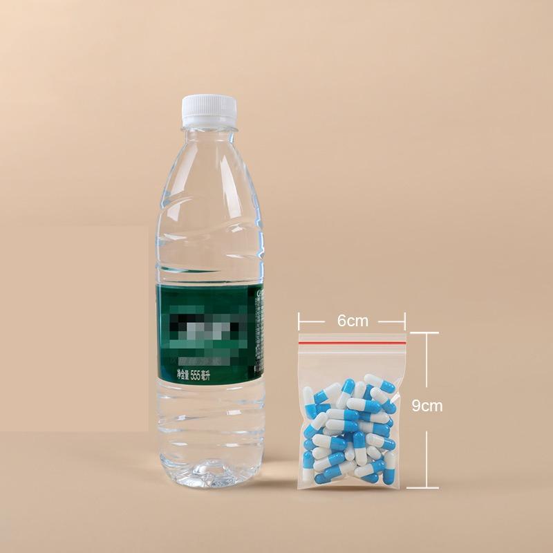 Hardware Storage PE Self Sealing Bag Thickened Screw Accessories Packaged Postcard Transparent Sealed Pocket Dried Fruit Snacks Packaged Separate Bags