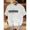 European Sizes Printed Short-Sleeve T-Shirt for Men In Summer Korean-Style Japanese-Style Printed Versatile Tops for Men
