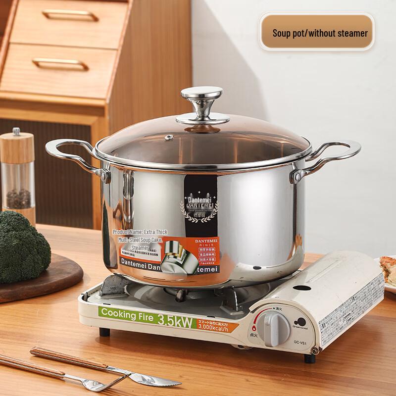 ZISIZ Stainless Steel Soup Pot