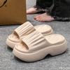 Fashion Thick Bottomed Sandals for Women's Summer Outdoor Wear Solid Color New High Heels Anti Slip Soft EVA Material Beach Slippers