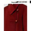 PEACEBIRD Women's A-Line Double-faced Wool Blend Winter Coat