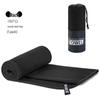 Ultra-Fine Double-Sided Quick-Dry Plush Towel - Beach, Sports & Sweat-Absorbing, Customizable with Logo
