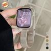 Slim Bracelet Metal Band for Apple Watch 10 9 8 7 6 SE 5 4 44 45 49MM Ultra Stainless Steel Milanese Strap for Iwatch 42MM 46MM