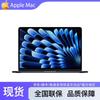 Apple MacBook Air de 13 polegadas (2026) com Chip M5 (Versão CN)