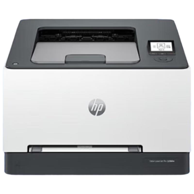 HP LaserJet Series Printers & MFPs CN Plug (adapter Included)
