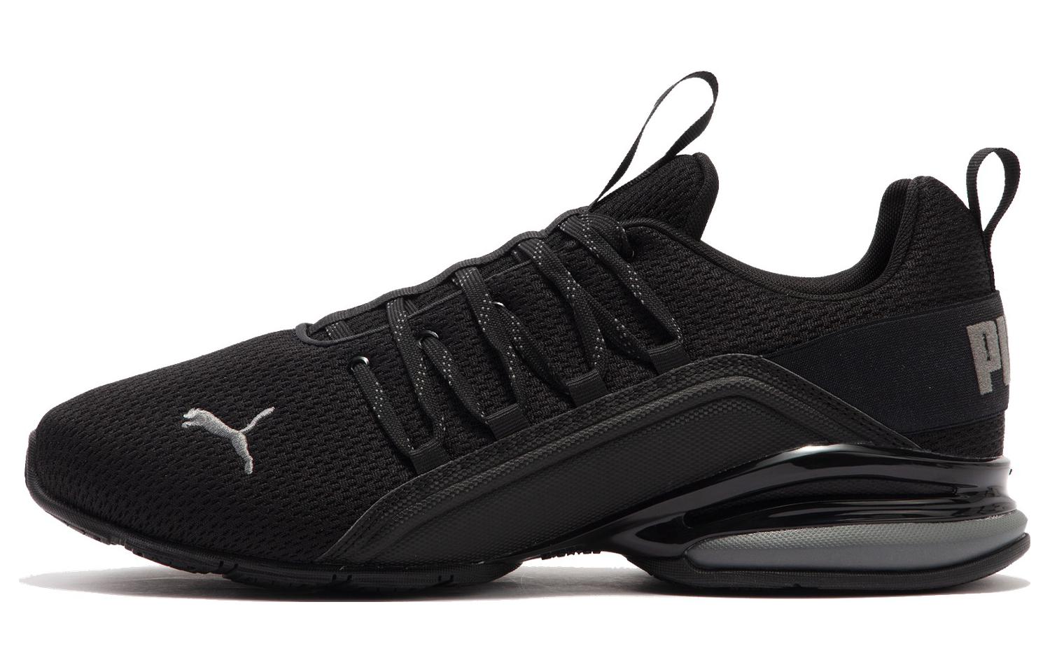 Puma Axelion Black Cool Dark Grey 378935-01 41