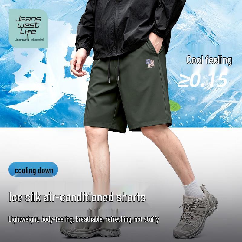 

JEANSWEST LIFE Men s Ice Silk Loose Fit Sport Shorts 3XL