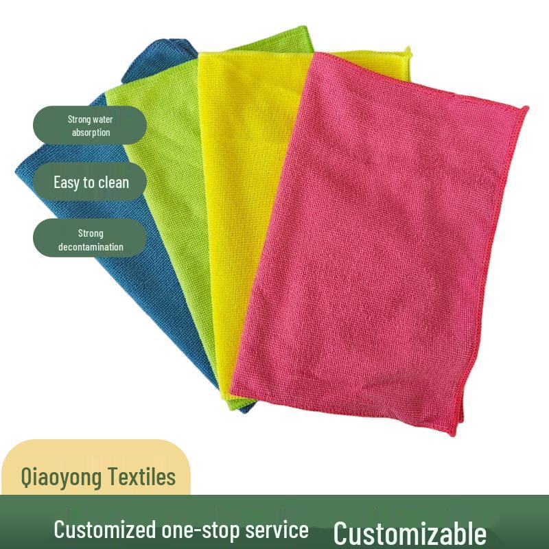 Qiao Yong Ultra-fine Fiber Multi-purpose Cleaning Cloth: Strong Absorption, Easy Wash, Excellent Stain Removal, Solid Color.