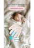 Baby Sleep Soothing Pillow: Automatic Patting Lullaby Doll for Colic Relief and Anti-Startle Reflex.