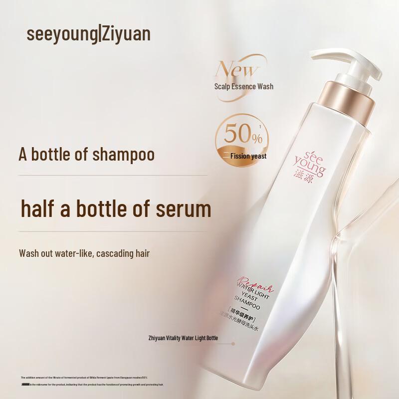 

Seeyoung Hydro-Yeast Smoothing & Repair Shampoo