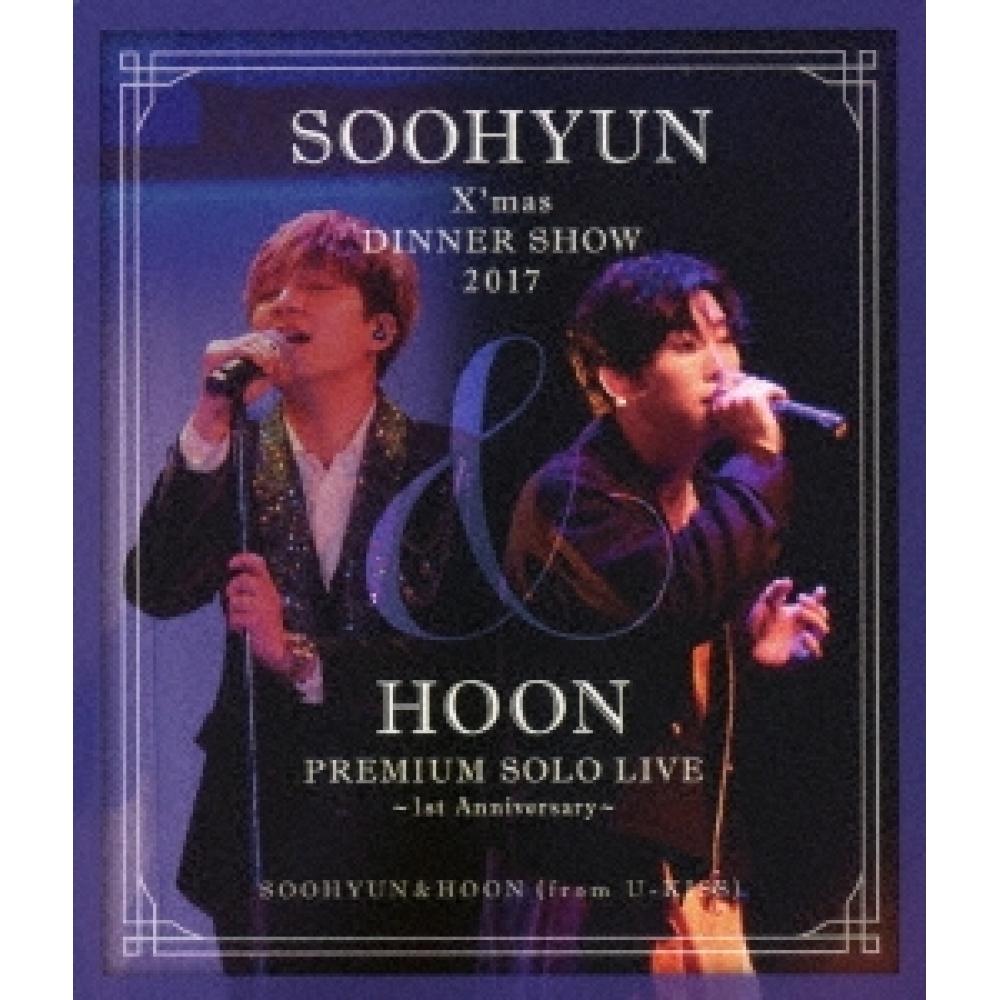 

SoohyUn Hoon From U Kiss SoohyUn X Mas Dinner Show 2017 Hoon premiUm Solo Live 1st Anniversary