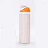 Steel Stainless Owala Water Bottle Straw 710ml Push Lid Keeps Sports Drinks