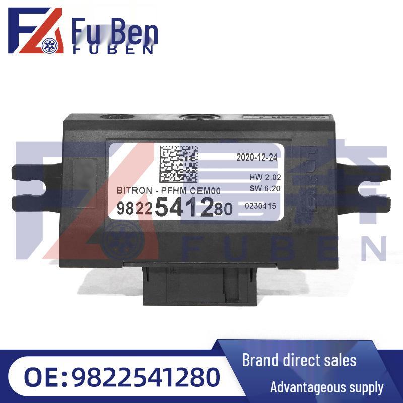 

Peugeot Citroen C5 Rearview Mirror Control Box V WELLEG