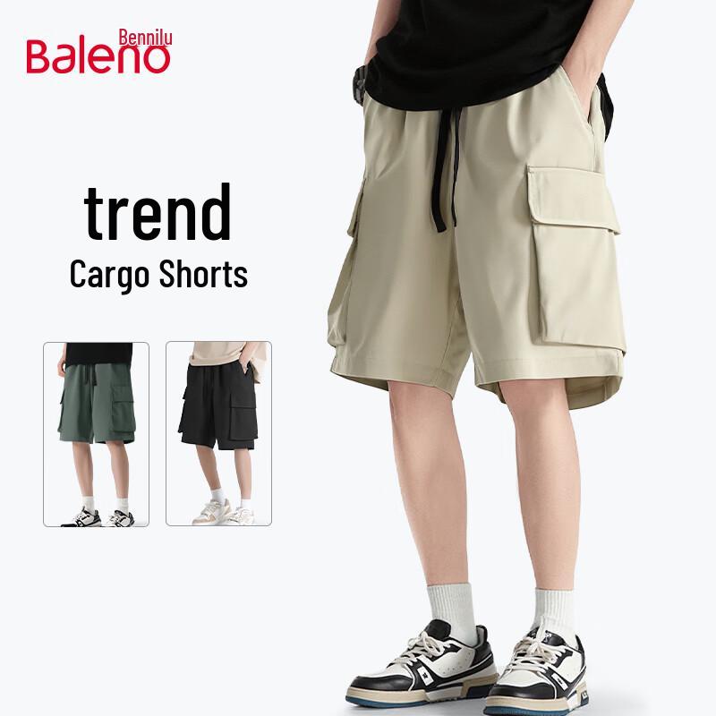 Baleno Men's Loose Fit Quick-Dry Cargo Shorts