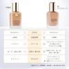The OrdINary FouNdatioN Cool BoNe Double Wear Stay IN Place Makeup N sINgle