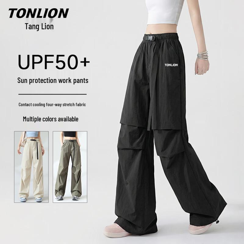 

Женские брюки-карго TonLion с защитой от солнца и охлаждающим эффектом M