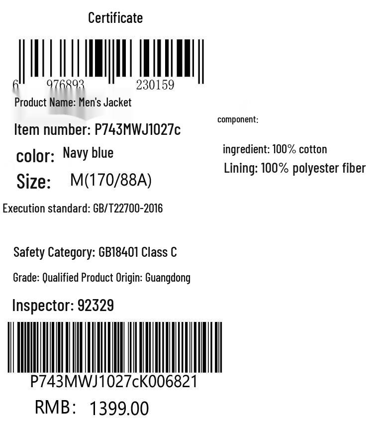 Jeep Men's 2025 Autumn/Winter Pure Cotton Stand Collar Jacket