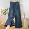 Dżinsy Denimowe Szerokie Nogawki Elastyczne Styl Amerykański Damskie Wiosna Jesień Gorąca Wyprzedaż Sezonu Luźne Modelujące Sylwetkę Lejące Linia A Długie do Ziemi