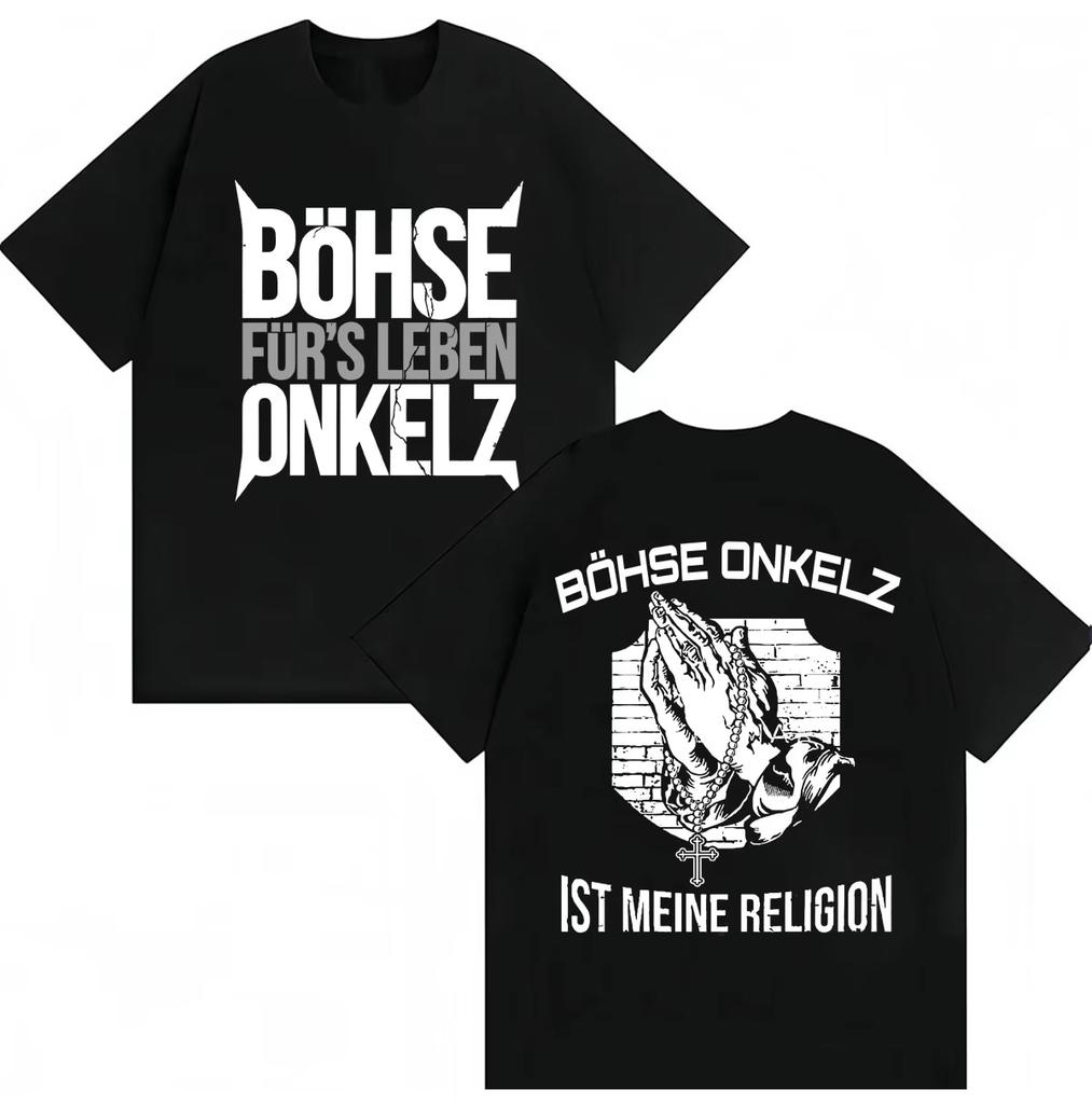 2026 Summer Hot Sale Rock Band Böhse Onkelz T-shirts Ist Meine Religion Men Women Vintage Hip Hop Oversized T Shirts