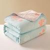 Youmengjiaju Infant Cotton Muslin Blanket