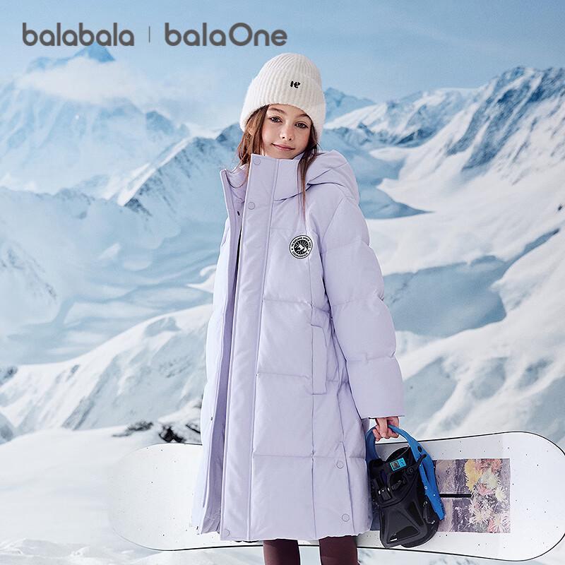 Длинная пуховая куртка для детей BALABALA Balaone 130