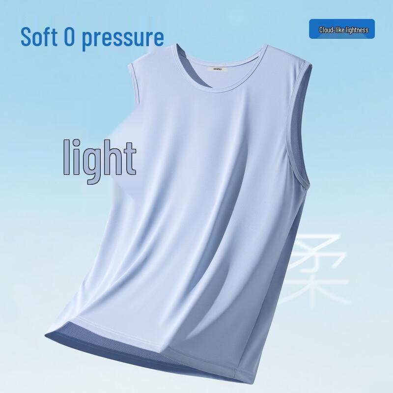 MINISO Men's Quick-Dry Cooling Sleeveless T-Shirt