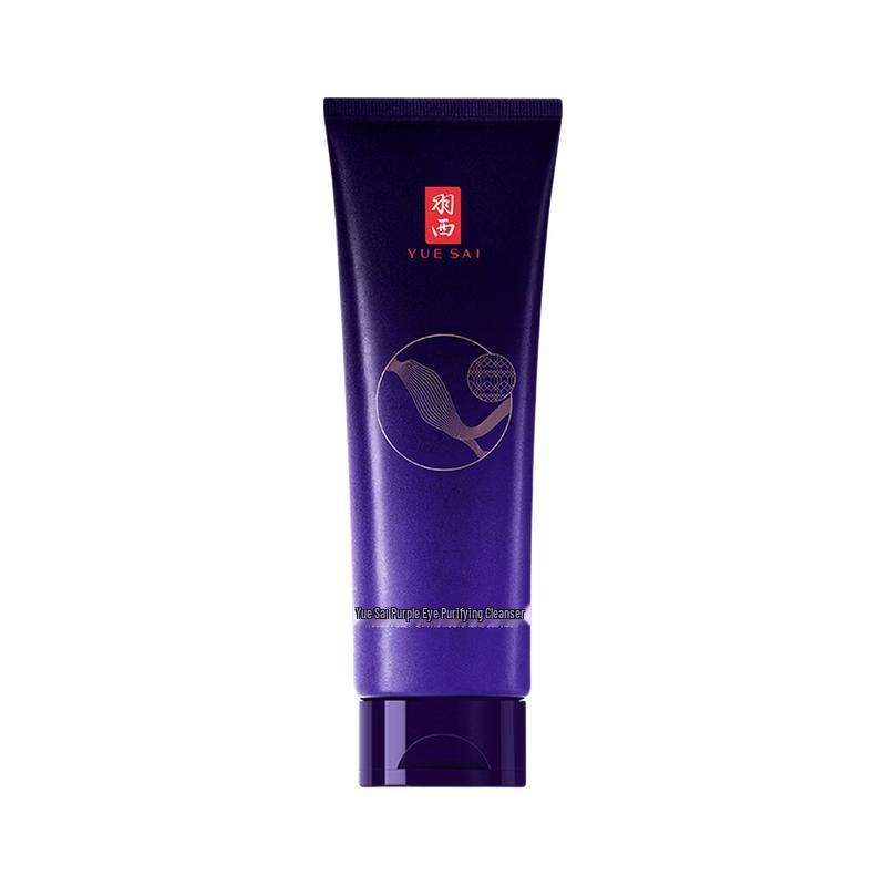 

Yuesai Ziyao Purifying & Moisturizing Facial Cleanser 125ml