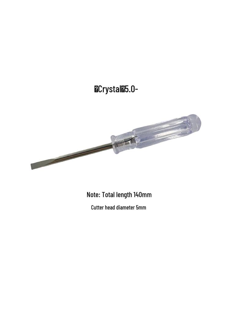 3mm Flat Head Crystal Screwdriver with Transparent Handle - Gift/Repair Tool