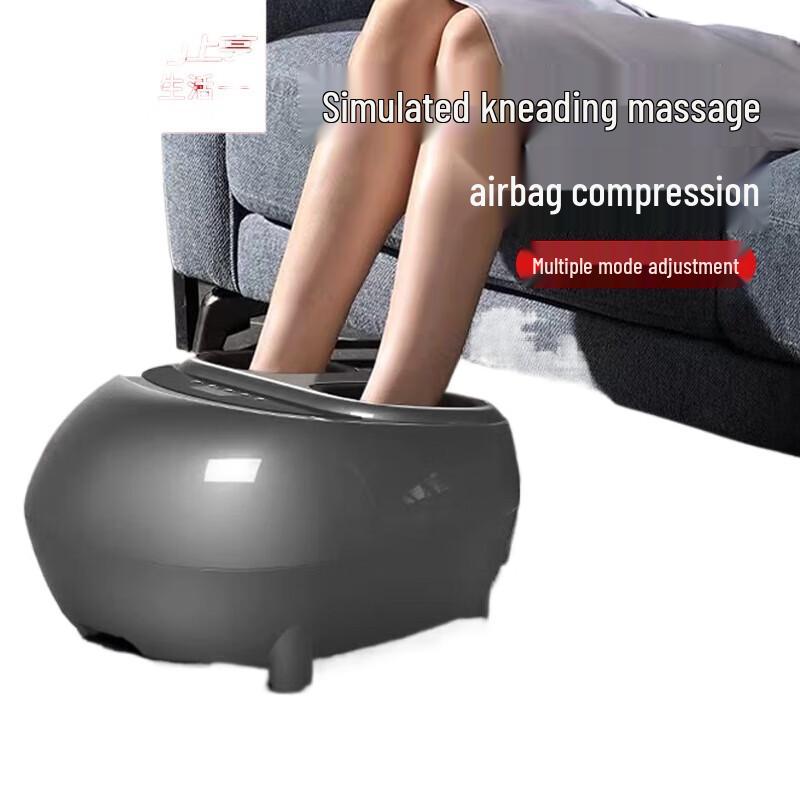 Shangheng Upgraded Foot Massager