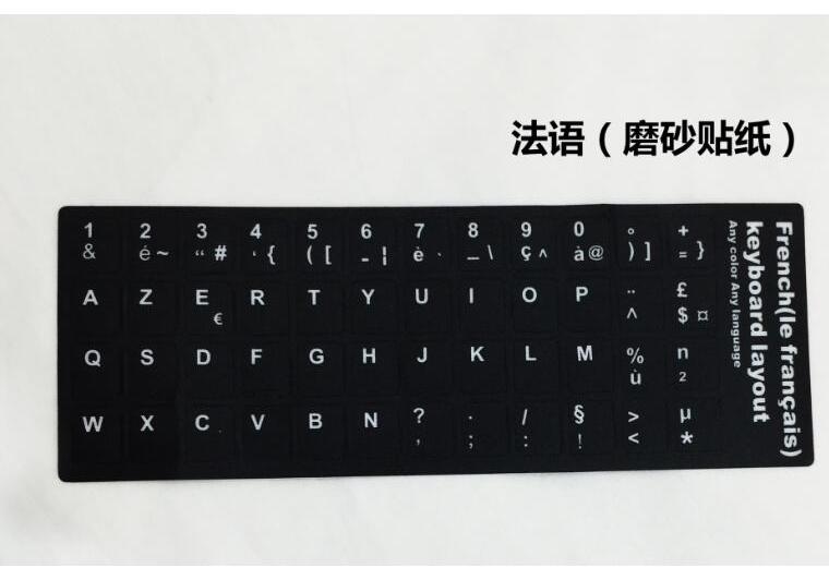 Multi-Language Keyboard Stickers Spanish/English/Russian/Deutsch/Arabic/Italian/Japan Letter Replacement For Laptop Pc Notebook