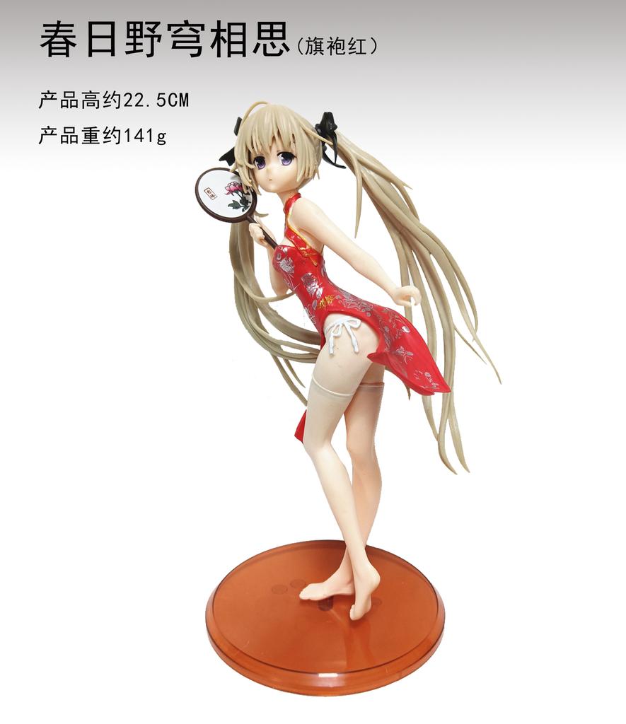 22CM Anime Yosuga No Sora Kasugano Sora Figure China Dress Style Cheongsam Cute Model Toy Girl Gift Collection Ornaments PVC