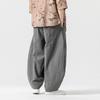 Men's Spring Loose Harem Pants Oversize Sweatpants Casual Harem Trousers