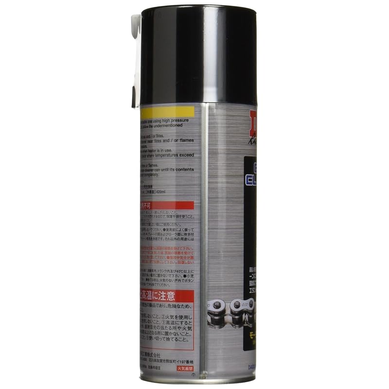 D.I.D (Daido Kogyo) Motorcycle Chain Cleaner 420g (for motorcycles)