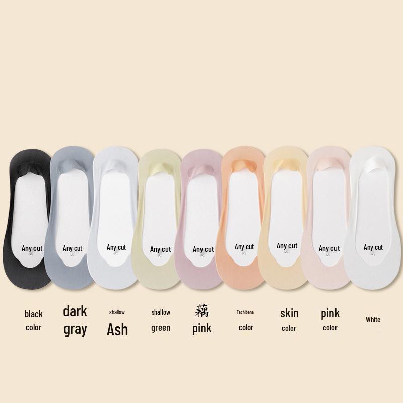 Women's Non-Slip Low-Cut Invisible Socks with Pure Cotton Sole for High Heels
