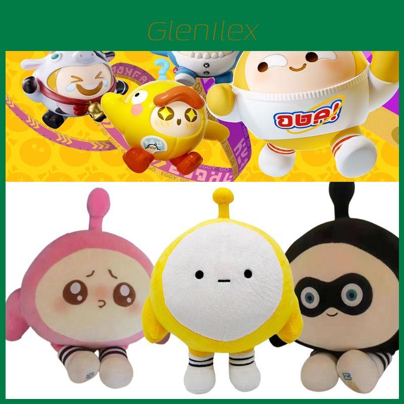 Plush Toy Eggy Party Stuffed Animal Dolls Kids Xmas Birthday Gifts Collectible