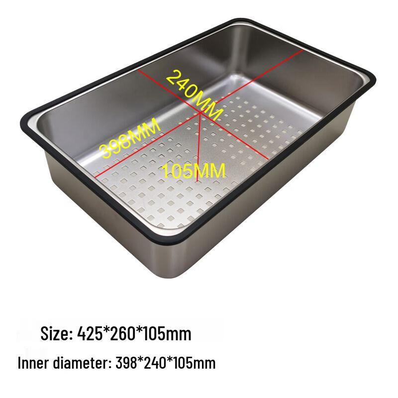 Brushed Stainless Steel Sink Drain Basket