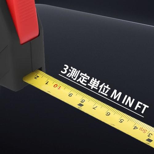 Mutuer Digital Tape Measure - 5m Digital LCD Display Measuring Tape, Electronic Measuring Tape, Woodworking Ruler