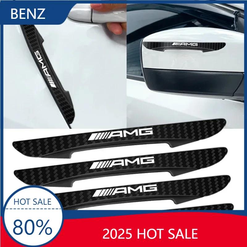 For Benz GLC GLK 4Pcs Car Door Side Edge Anti-collision Bumper Strip Protective Sticker For Mercedes Benz W211 W204 W210 W124 AM