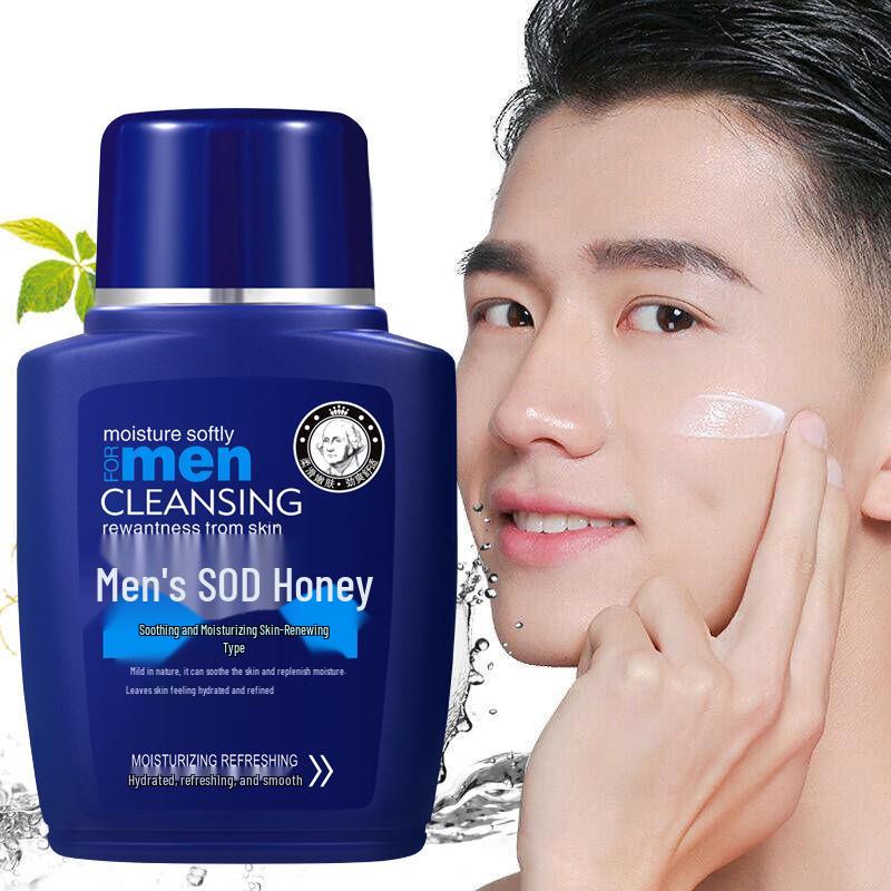 Young Master’s Rejuvenating Men's SOD Moisturizer: Hydrating, Non-Greasy Skin Cream for Dry Skin