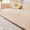 One-Piece Sofa Cover Elastic All-Inclusive Anti-Scratching Sofa Cushion Simple Four Seasons Universal Sofa Thickened