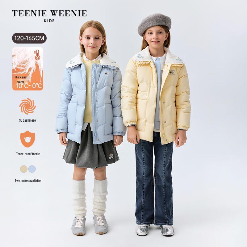 Teenie Weenie Kids Girls  Sweet Triple-Proof Detachable Collar Down Jacket 160