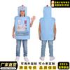 Halloween-Cosplay-Roboter-Performance-Kostüme für Jungen, Cosplay-Kostüme für Mädchen, Performance-Kostüme zum Kindertag