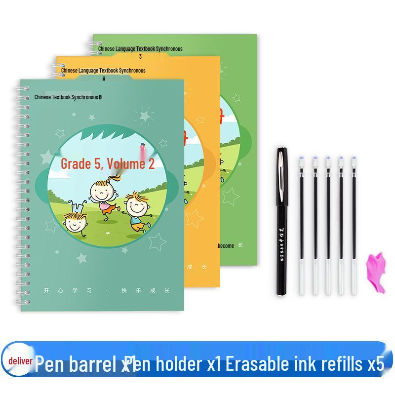 Renjiao Edition Chinese Copybook for Grades 1-6: Stroke Order Practice for Primary Students