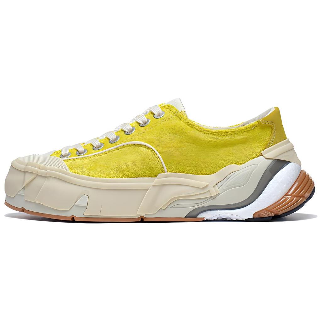 New LiNing Wuji Slip Resistant Cushioning Low Top Skateboard Shoes Men's Yellow AZGT037-6