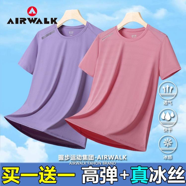 Women's Summer Ultralight Short Sleeve T-Shirt for Outdoor Sports with Moisture-Wicking and Quick-Drying Features
