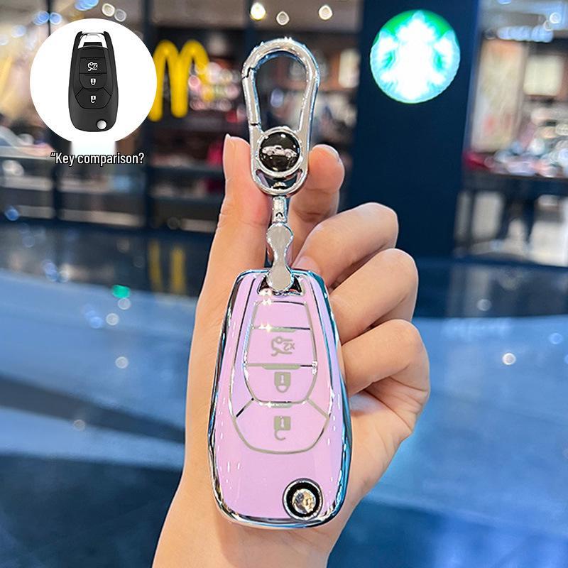 Chevrolet Car Key Case for Cruze, Aveo, Trax, Blazer, Cavalier, Sail