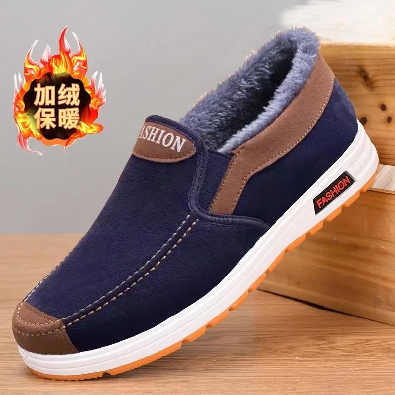 Winter new men's cotton Boots Outdoor non slip soft soled shoes Thick casual warm snow boot Fashion comfortable men's flat